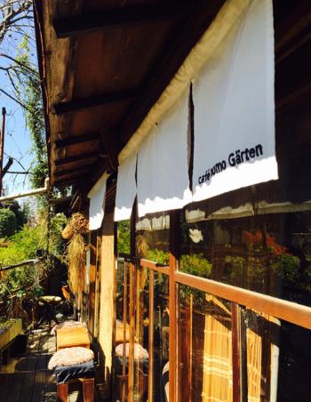 도쿄카페여행 나카노 모모가르덴 2.JPG