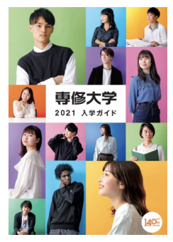 Ảnh chụp Màn hình 2020-07-27 lúc 13.51.37.png