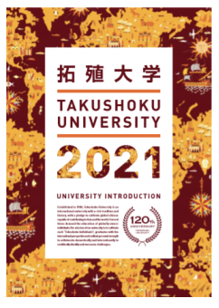 Ảnh chụp Màn hình 2020-07-27 lúc 14.18.42.png