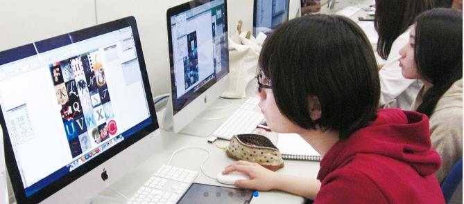 도쿄디자인전문학교 2.JPG