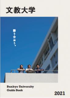 簡章.jpg