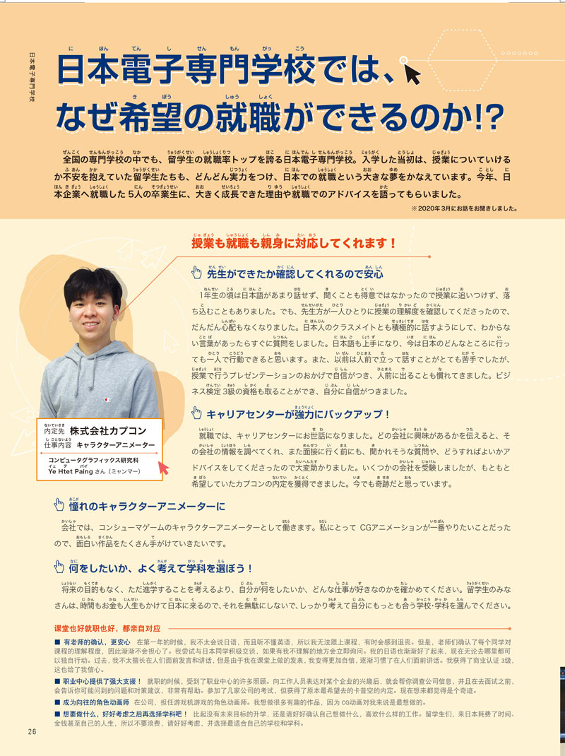 表1.jpg