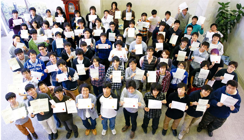 일본취업에 강한 일본전자전문학교 1.jpg