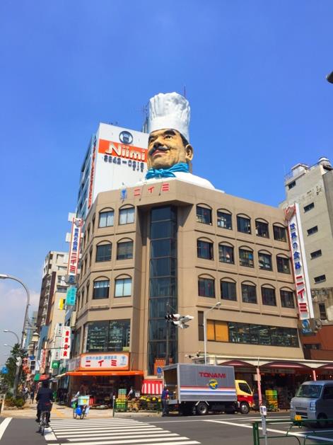 도쿄덴샤탐험 우구이스다니역 갓파바시 4.JPEG