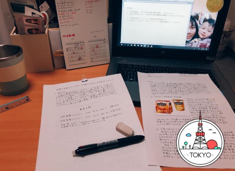 센슈대학 유학생 13.JPEG
