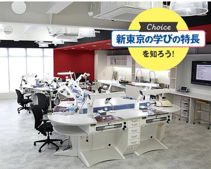 치과기공사 일본취업 설명회 6.JPEG