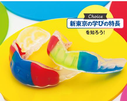 치과기공사 일본취업 설명회 8.JPEG