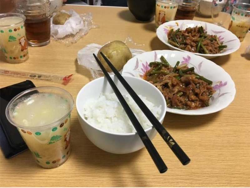 다이토분카대학 사회경제학과 7.JPEG