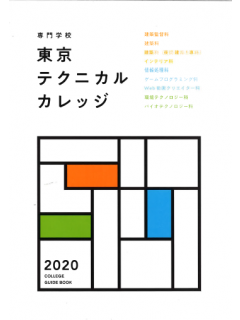 簡章1.png