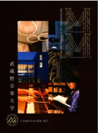 簡章.jpg
