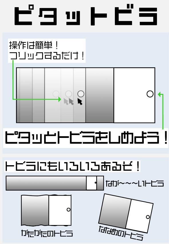 일본전자전문학교 게임제작연구과 공모전 수상 4.JPEG