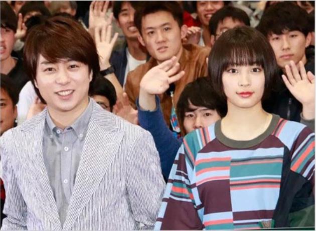 아라시 사쿠라이 쇼 일드 메네시스 출원 3.JPEG