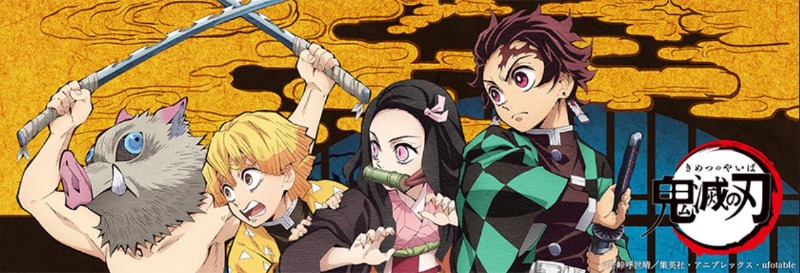 귀멸의 칼날 무한열차편 3.JPEG