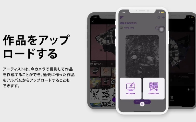 일본전자전문학교 휴대폰어플리케이션과 3.JPEG