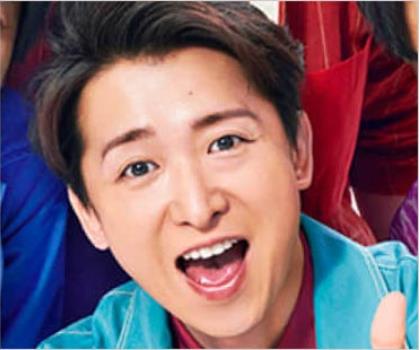 오노 사토시 사진유출 1.JPEG