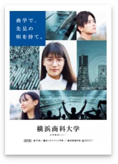 簡章.jpg