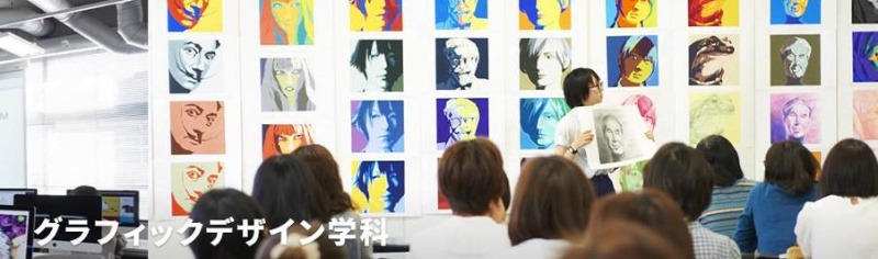JAGDA 국제학생포스터 그랑프리 4.JPEG