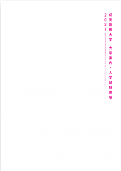 無題.png