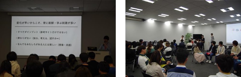 일본전자전문학교 WEB 취업 수업 4.JPEG