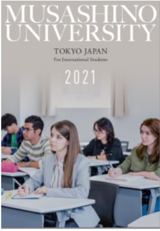 2021 武蔵野大学.JPEG