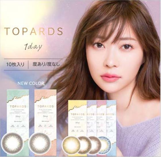 사시하라 리노 유튜브 개설 3.JPEG