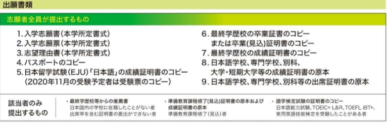 無題.png