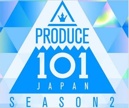 프로듀스101재팬 시즌2 1.JPEG