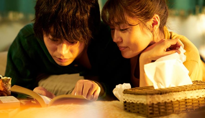 일본영화 꽃다발같은 사랑을 했다 2.JPEG