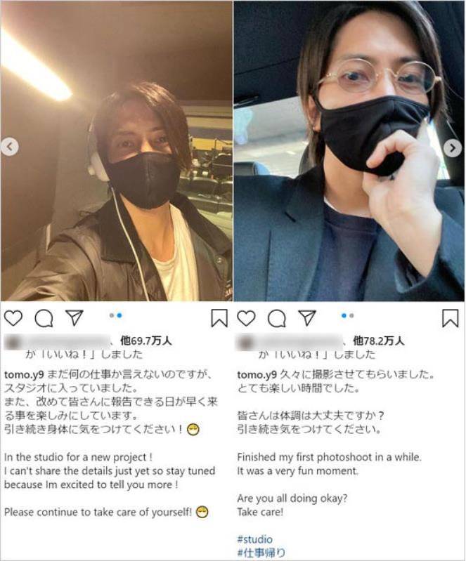 일드 드래곤 사쿠라 시즌2 야마삐 4.JPEG