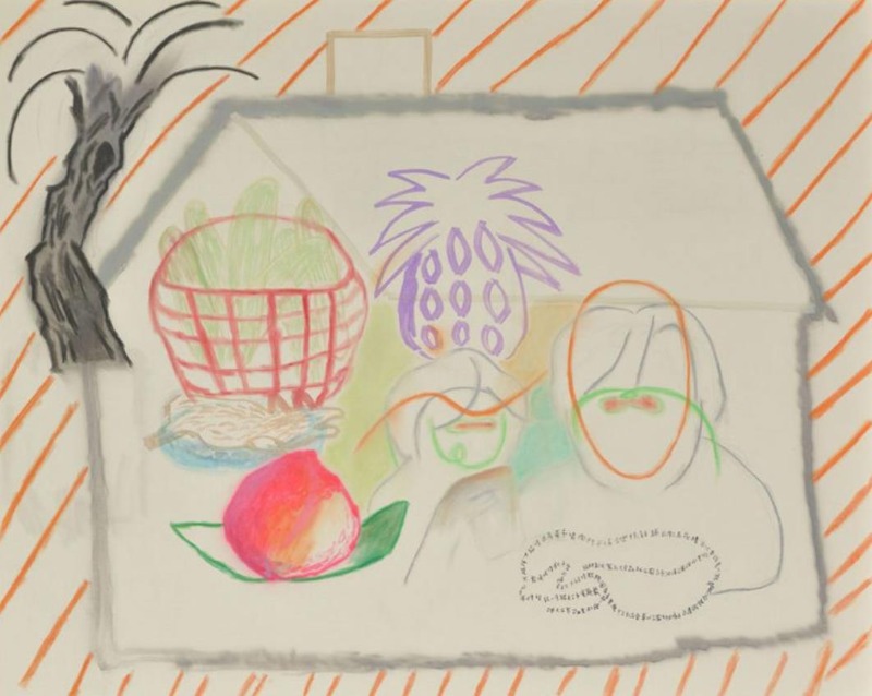 多摩美術大学 Face展21中本校毕业生获奖 留学升学信息 オンライン進学資料館