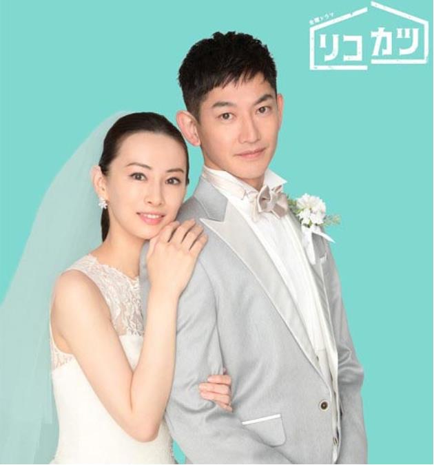 일드 리코카츠 2.JPEG