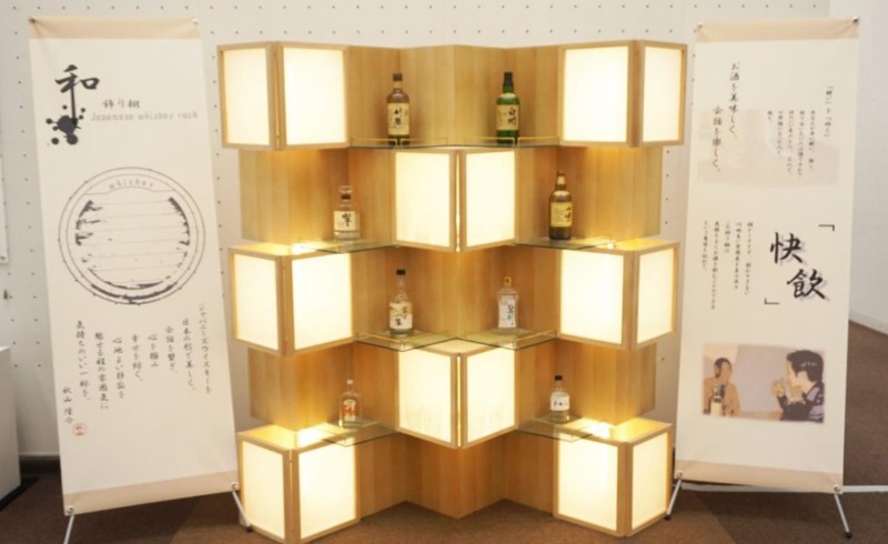 일본유학 동양미술학교 제품디자인 13.JPEG