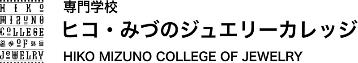 일본 시계학교 히코미즈노주얼리컬리지 1.JPG
