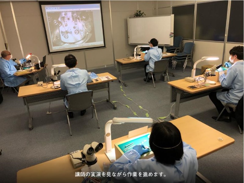 일본 시계학교 히코미즈노주얼리컬리지 3.JPEG