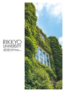 立教大学2021.JPG