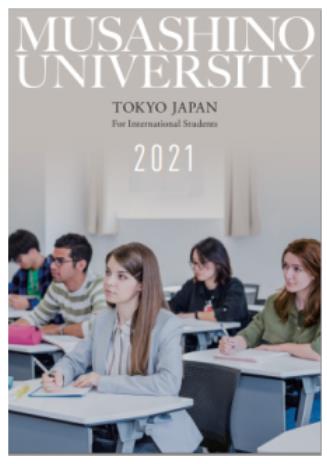 2021 武蔵野大学.JPEG