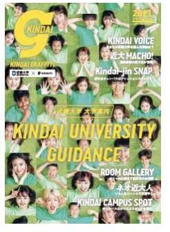 Ảnh chụp Màn hình 2021-04-08 lúc 12.56.23.png