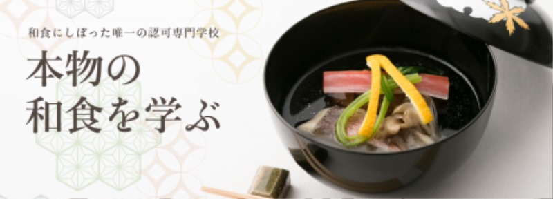 일본 교토 명물 우메가에모찌 梅が枝餅 2.JPEG