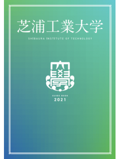 簡章.png