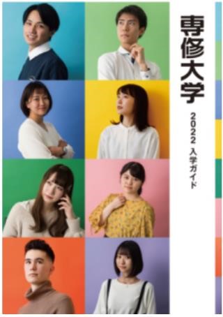 簡章.jpg