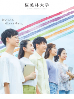 簡章.png