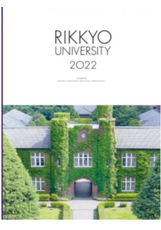 2022 立教大学.JPEG