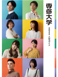 簡章.png