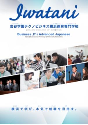 2021-10-07 14;01;01.JPEG