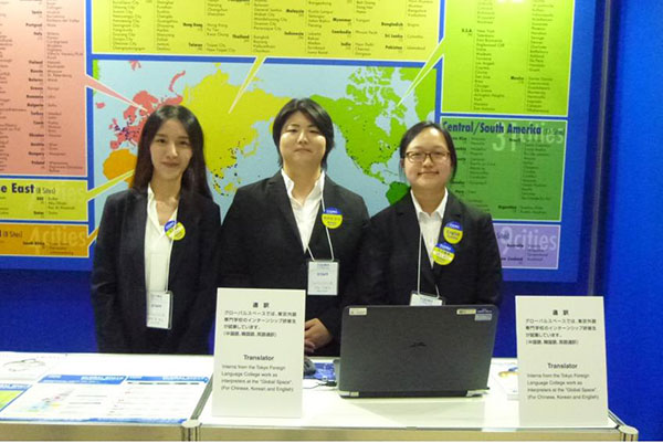 동경외어전문학교 일본에서 취업 3.jpg