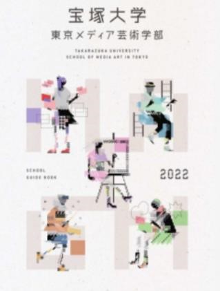 簡章.jpg
