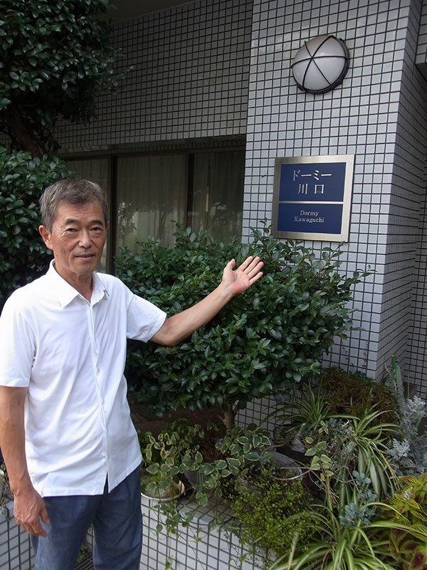 교리쯔 기숙사 도미 카와구치 3.jpg