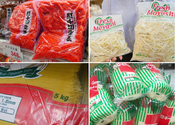 일본생활 업무슈퍼 6.jpg