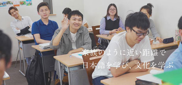 일본대학 준비 SUN-A 일본어학교 2.jpg