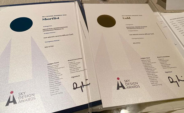 ICS컬리지오브아츠 전문학교 스카이 디자인 어워드 금상 2.jpg